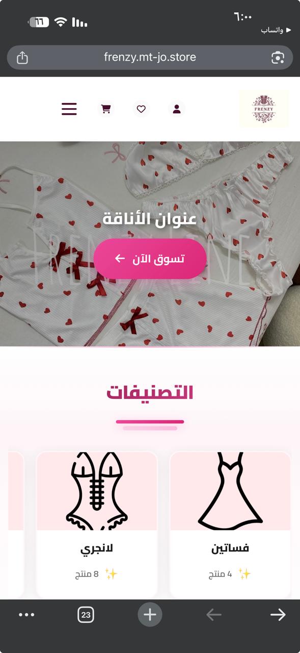 اختبار1